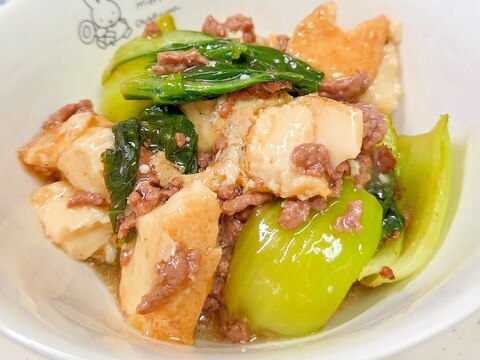 簡単(^^)厚揚げとチンゲン菜の挽肉あんかけ炒め♪